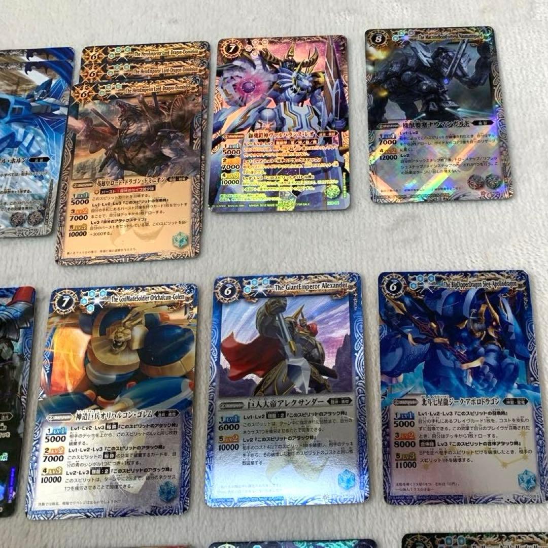 バトルスピリッツ カード147枚セット
