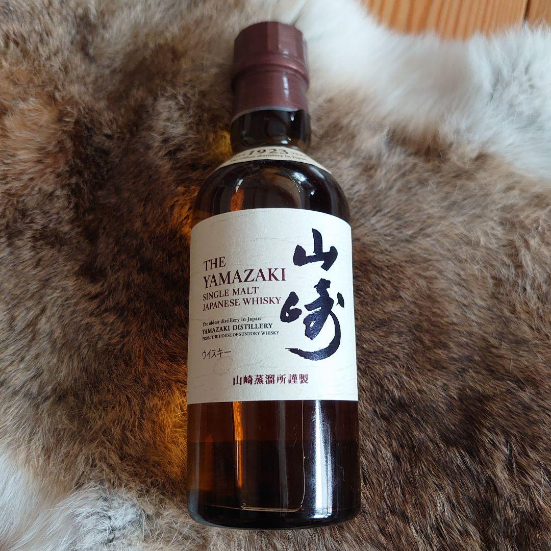 飲み比べセット！　山崎 100周年 700ml 180ml アバフェルディ12