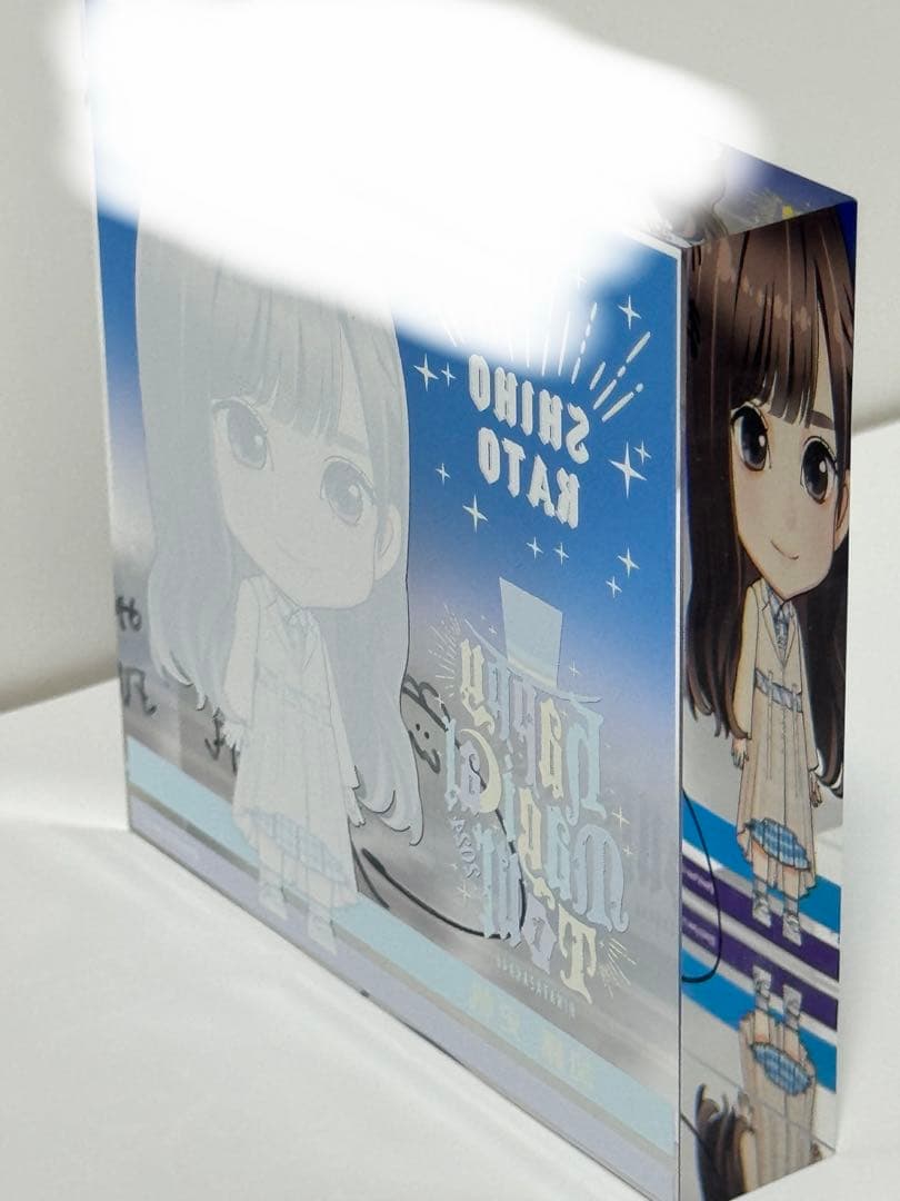 日向坂46　加藤史帆　直筆サイン　アクリルブロック