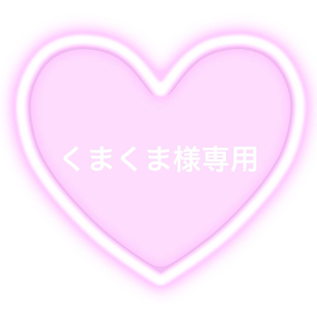 ネームボードオーダー