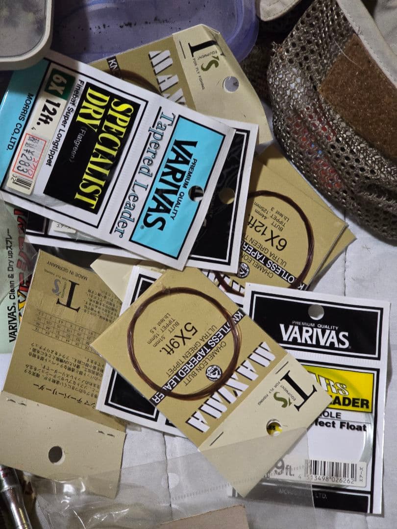 フライフィッシング　セット