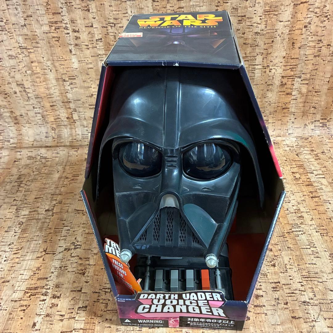 ダース・ベイダー ボイスチェンジャー ヘルメット