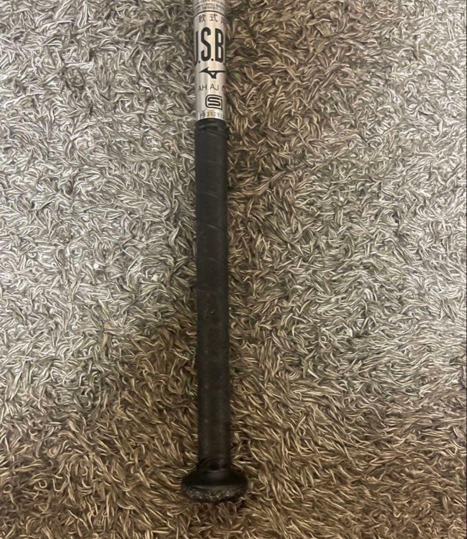 Mizuno Gigaking02 軟式バット　85cm 750g