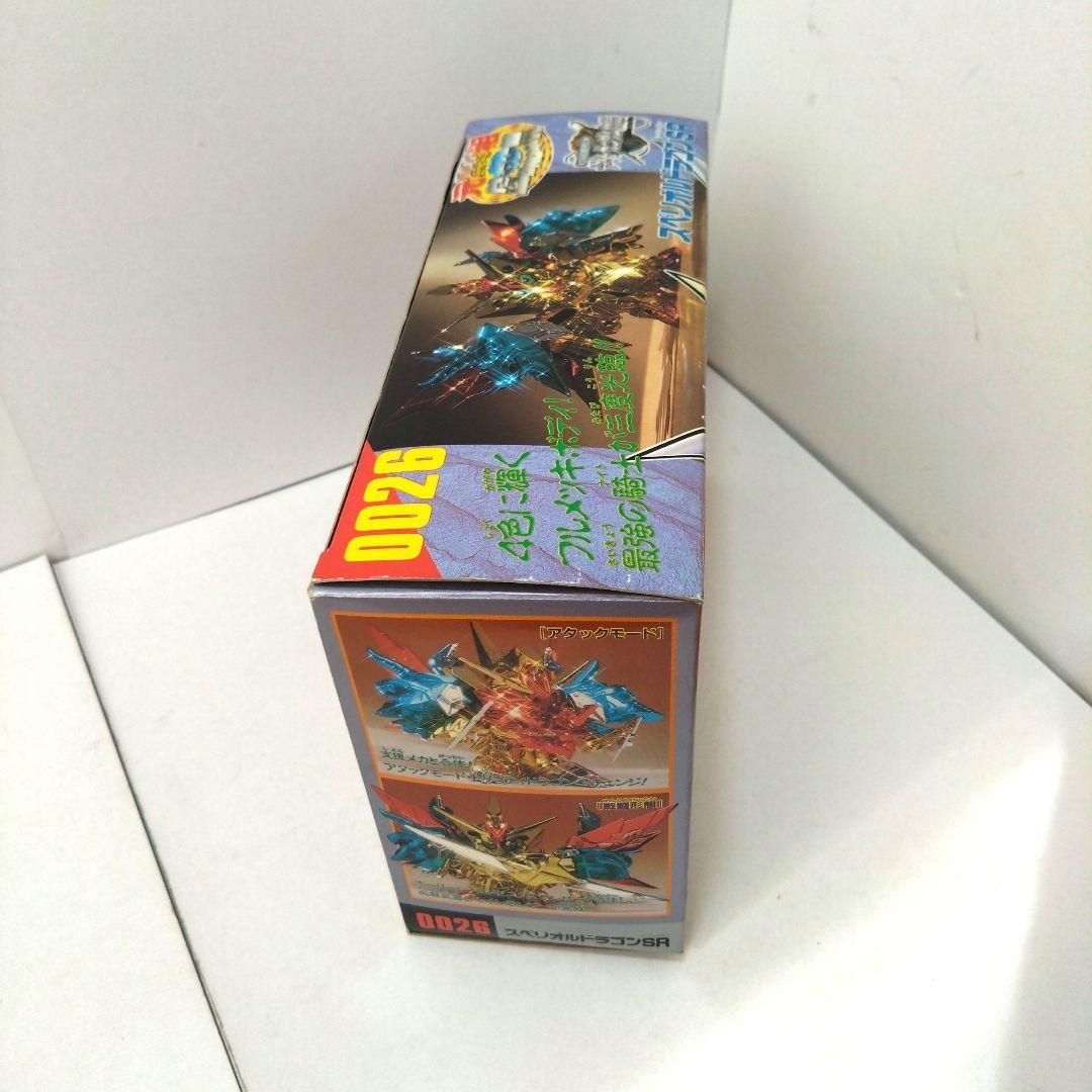 未組立完品　0026　スペリオルドラゴンSR　元祖SDガンダムワールド　ガンプラ