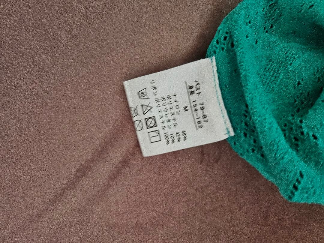 【美品】ノーソーイングニット 社交ダンス Mサイズ（グリーン）リボンデザイン