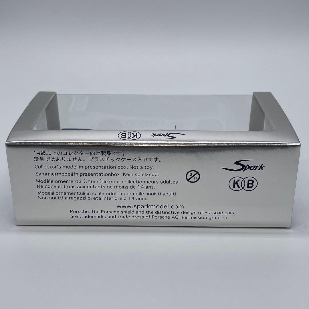 【Spark】ポルシェ 962 C n°55 LM 1989