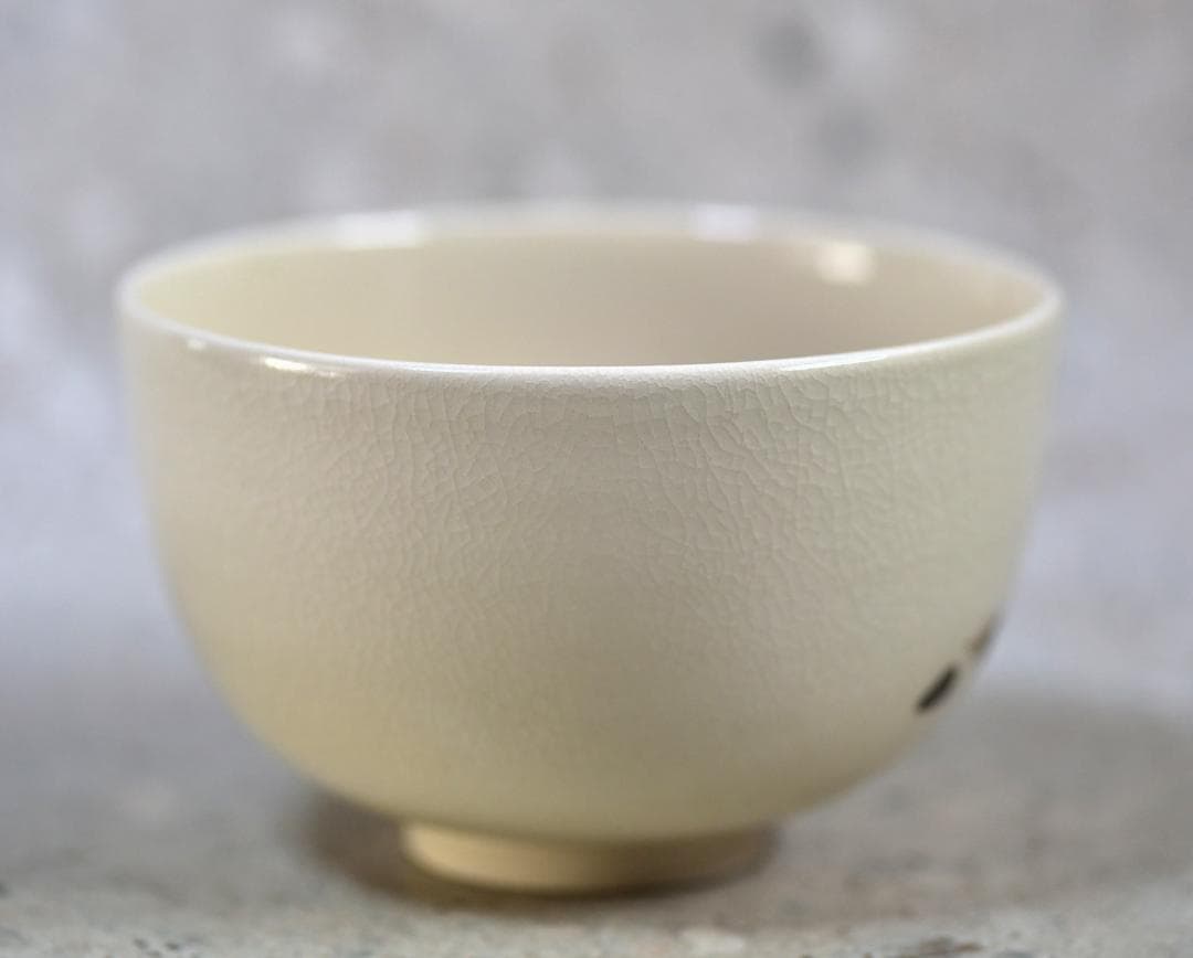 平安栗田焼佳山作　雛金彩文茶碗　共箱/お茶道具