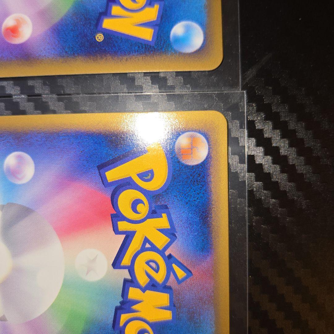 美品 ルギア LEGEND 029 030/070 L1 1ED