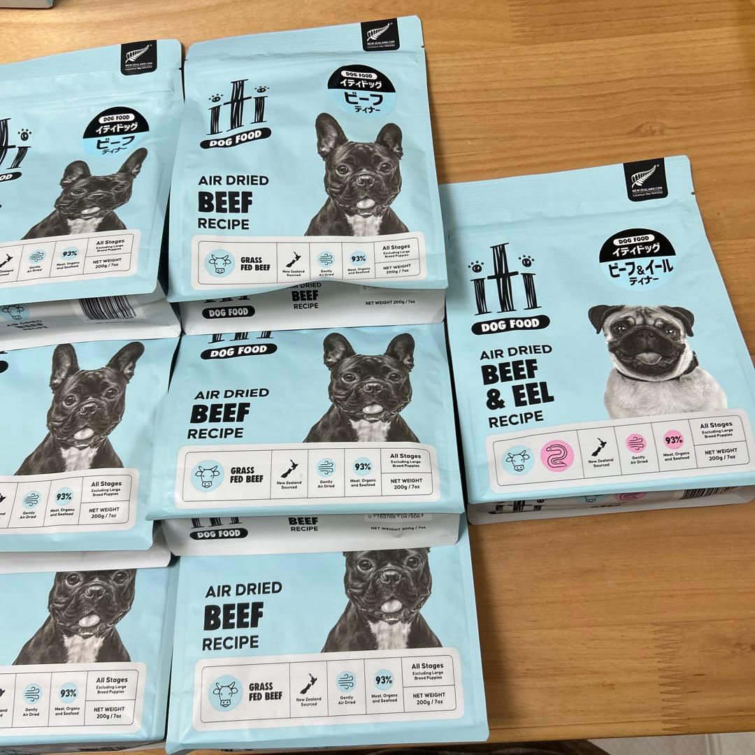 犬ドックフード　イティ　iTi ラム&ベニソン　　ビーフ ビーフ&イール全10個