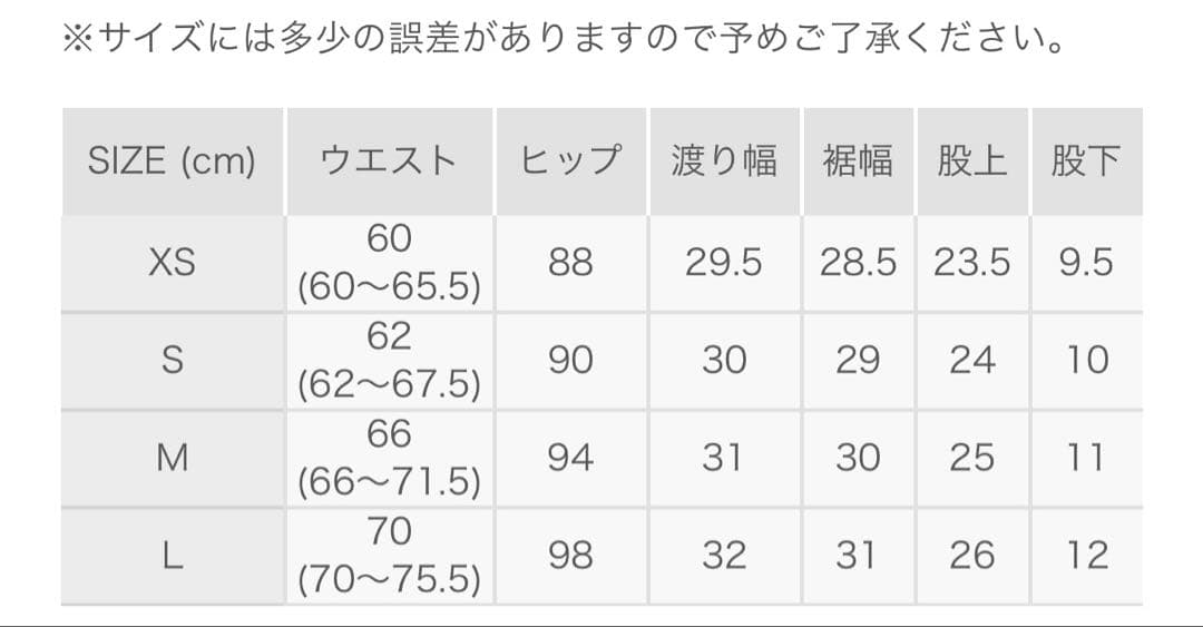 8YARDS ゴルフショートパンツ ブルー レディース S