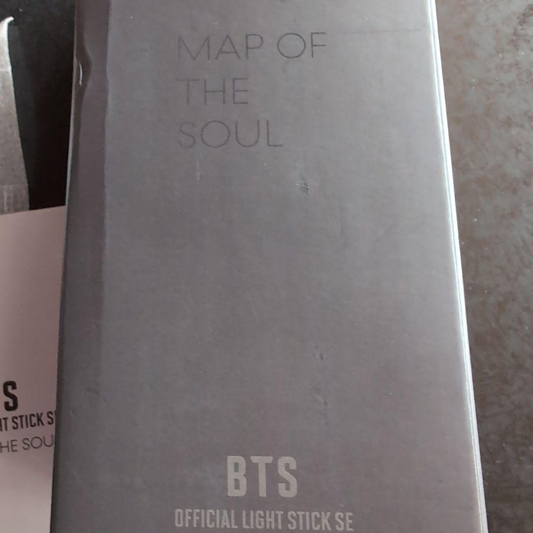 BTS アミボム ペンライト ver.4 Map of SOULトレカ有り