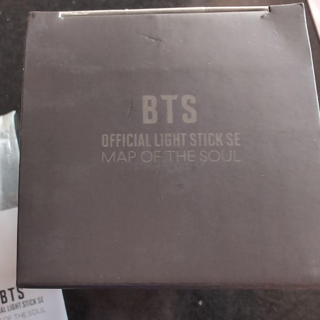 BTS アミボム ペンライト ver.4 Map of SOULトレカ有り