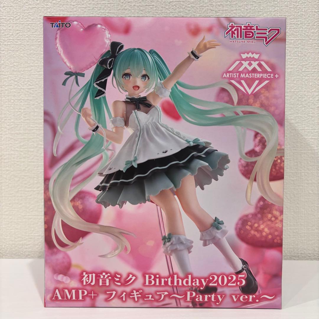 初音ミク Birthday2025　AMP＋ フィギュア～Party ver.～