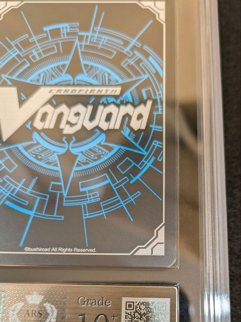 【ARS10+】ヴァンガード ブラスター・ブレード SP　PSA10