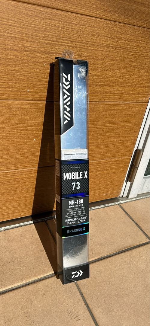 値下げ　ダイワ モバイル　X MH180 美品