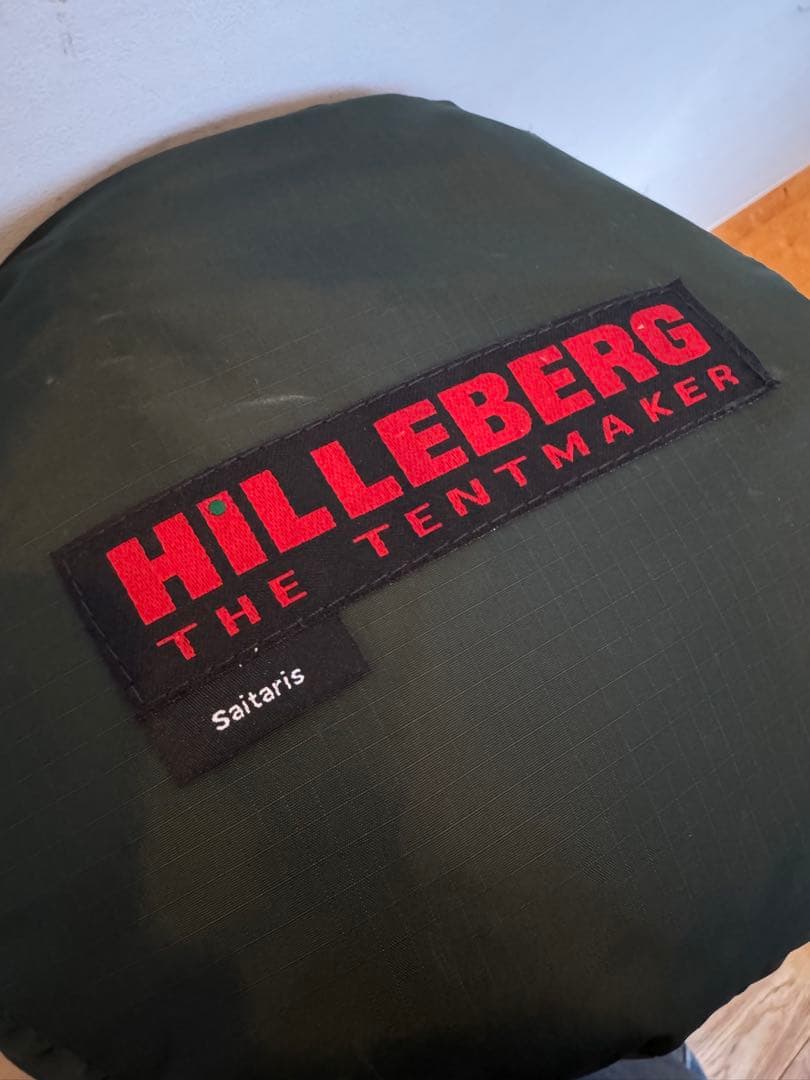 『希少』HILLEBERG SAITARIS サイタリス　グリーン