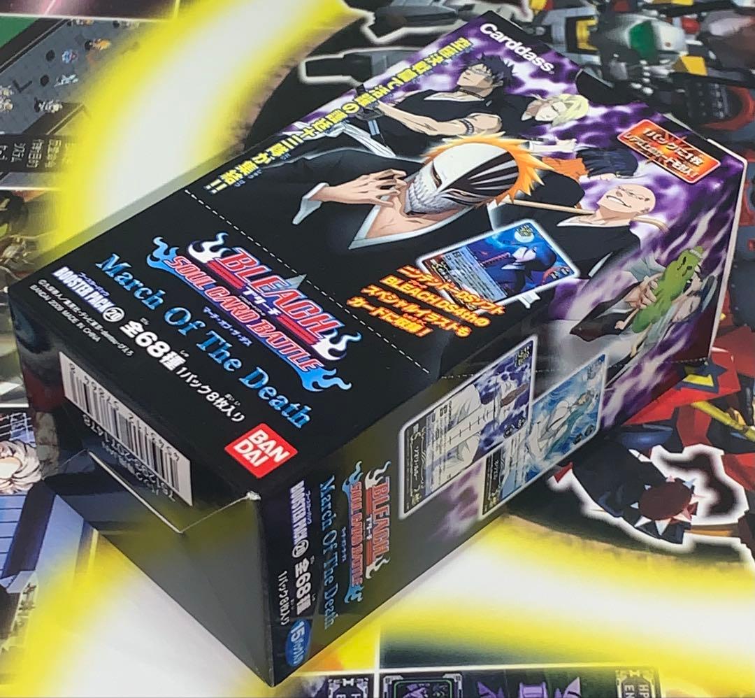 【未開封ボックス】 BLEACH SCB 20弾 ソウルカードバトル 最終弾