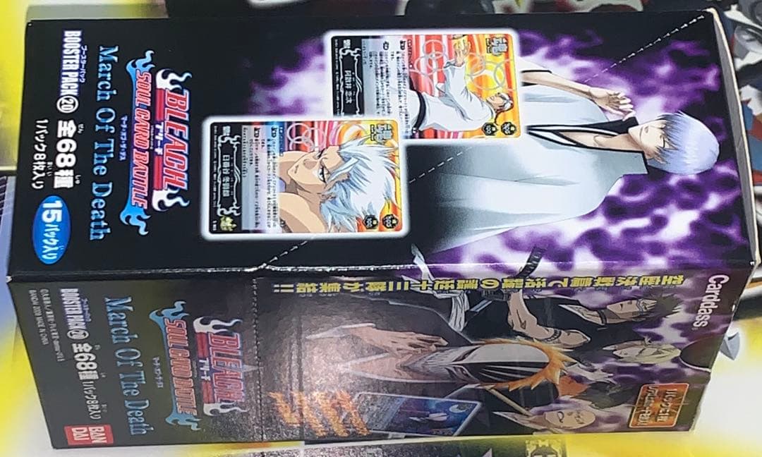 【未開封ボックス】 BLEACH SCB 20弾 ソウルカードバトル 最終弾