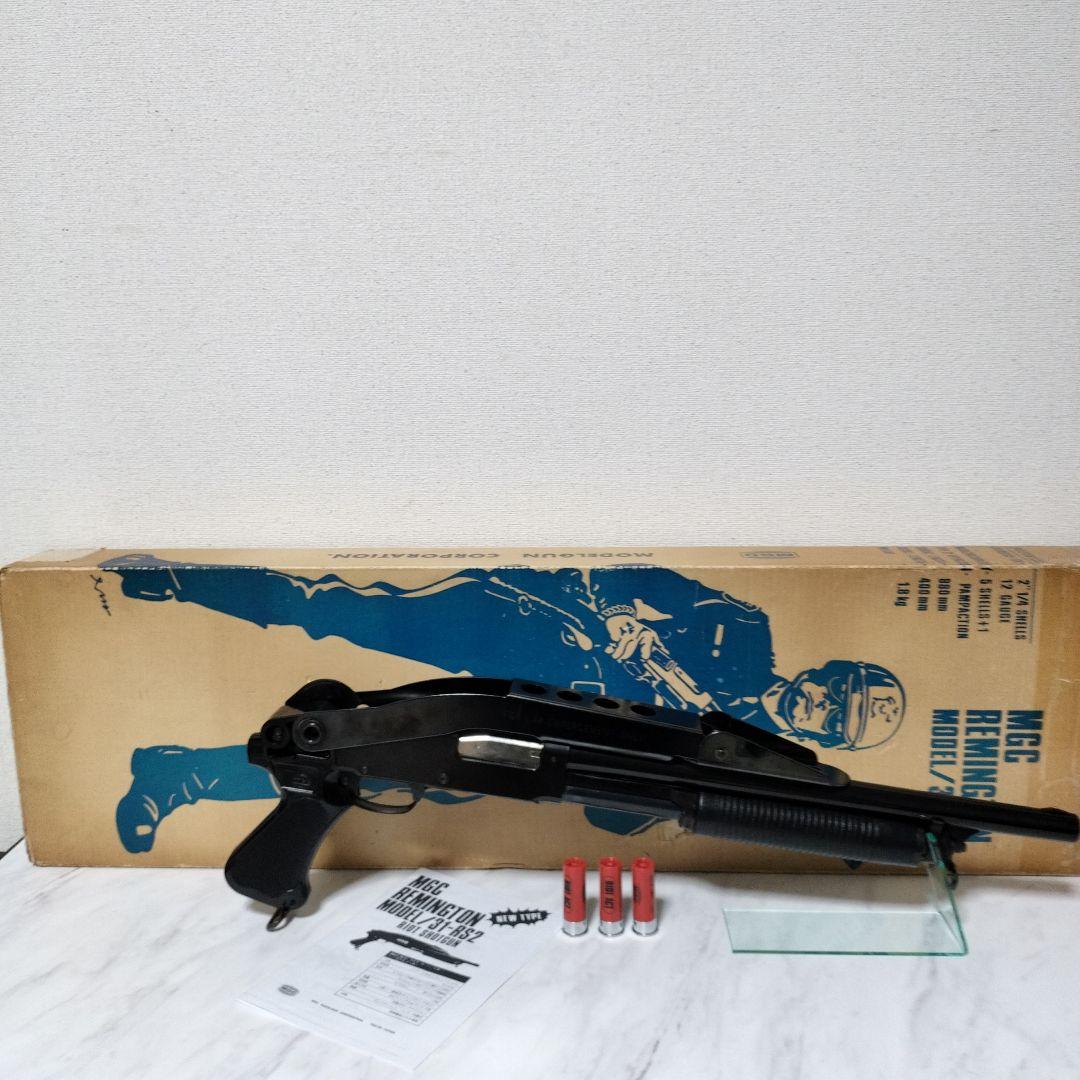 MGC レミントンM31RS2 ショットガン　メタルストック　モデルガン