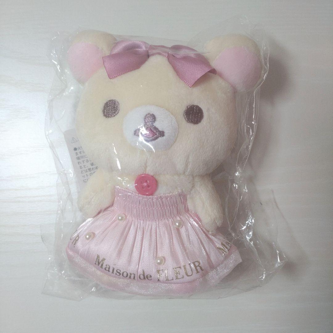 【新品未開封】コリラックマ×Maison de FLEUR バッグチャーム