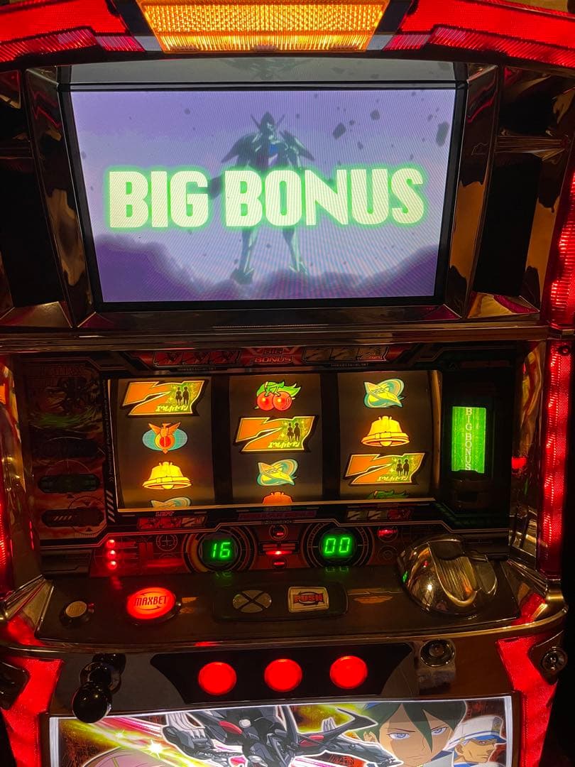 初代エウレカセブン　実機　アネモネ&ドミニク&THE END パネル　たのめる便