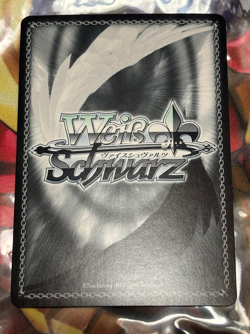 ヴァイス　アズールレーン フリードリヒ・デア・グローセ sec サイン