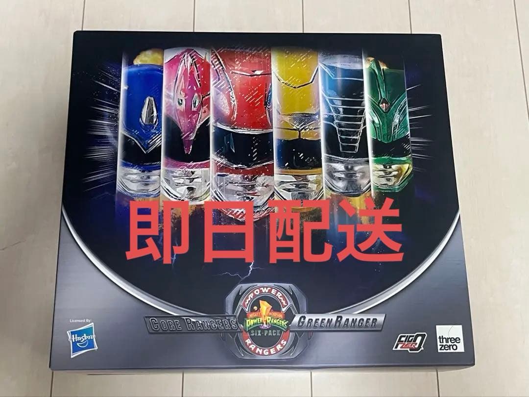 特撮 MIGHTY MORPHIN POWER RANGER three zero