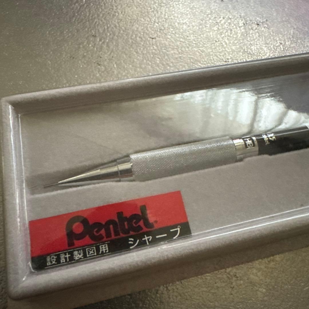 廃盤 デッドストック ぺんてる Pentel PG1505 0.5㎜ 設計製図用