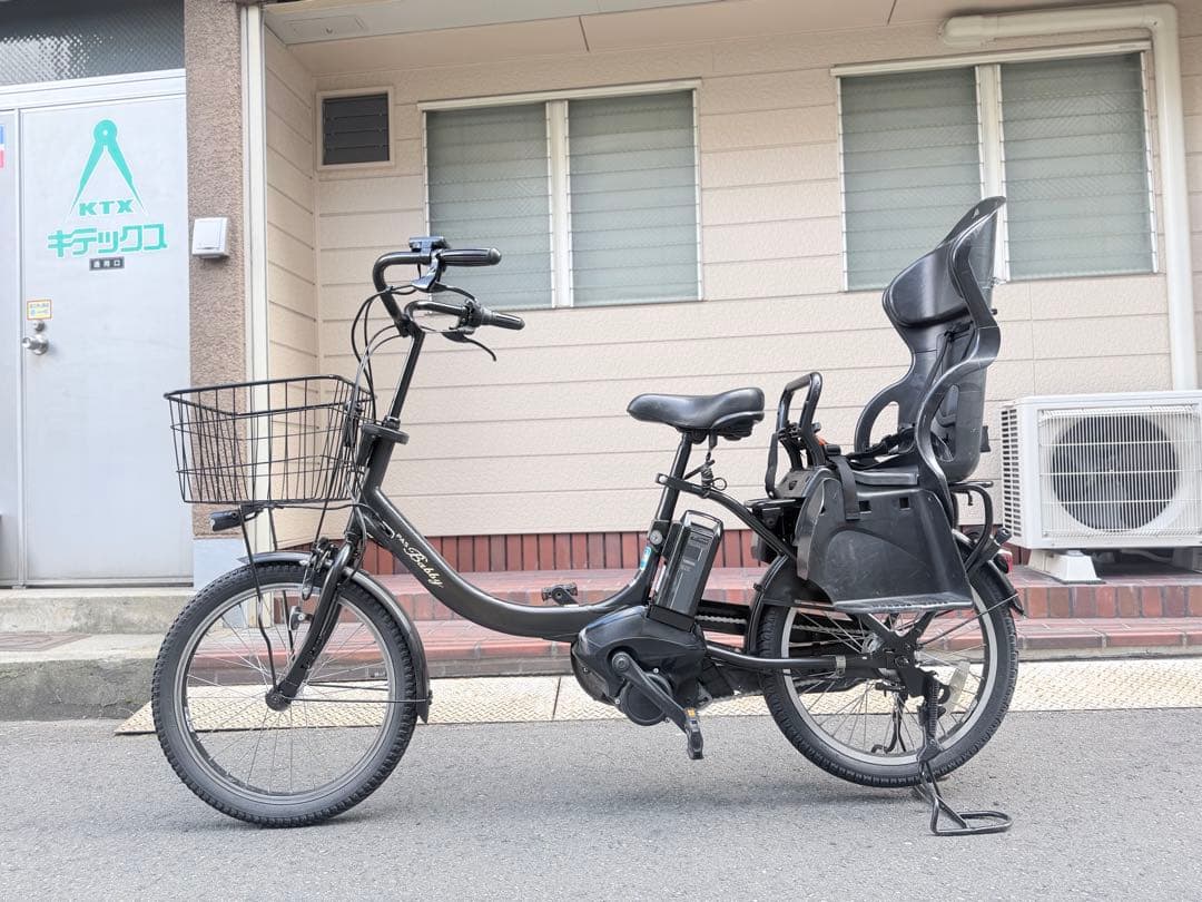 大阪府　子供乗せ　ヤマハ　 電動アシスト自転車 チャイルドシート付き