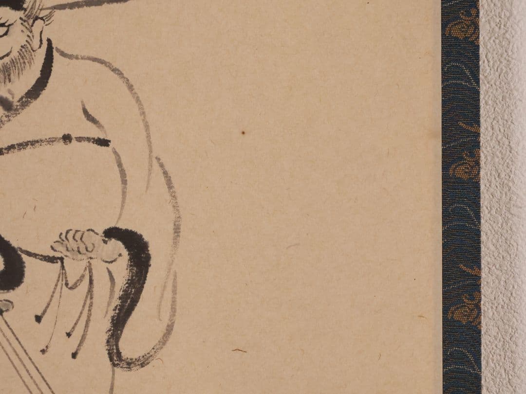 【真作】極楽寺 西垣大道 坂口行雲 鍾馗図・吹毛剣 画賛 紙本 掛軸 MA966