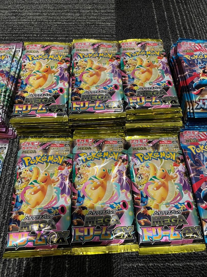 ポケモンカード 未開封パック まとめ売り 302パック