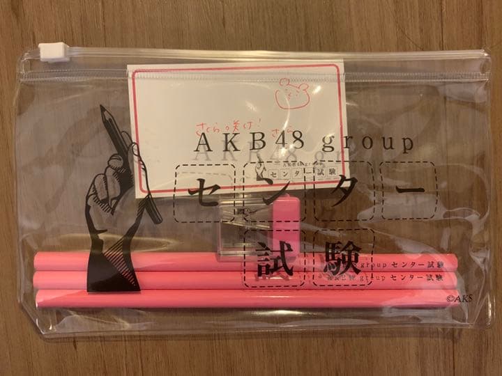 宮脇咲良 SAKURA 直筆サイン HKT48 LE SSERAFIM