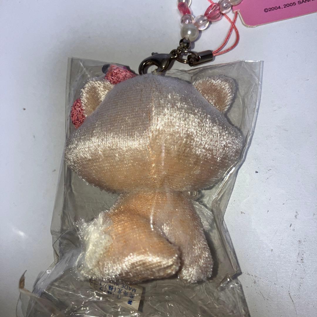 チャーミーキティ　マスコット　キーホルダー　ストラップ　新品　タグ付き