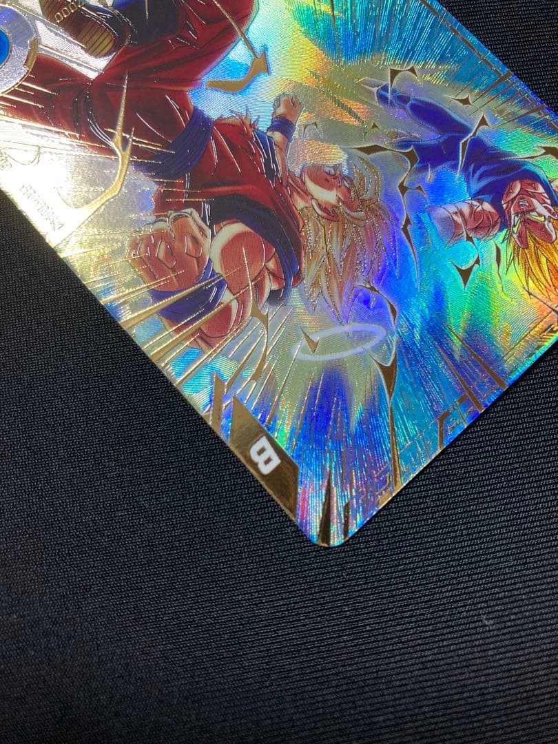 SDV6-025 ★ パラレル　孫悟空 ドラゴンボールスーパーダイバーズ　GDR