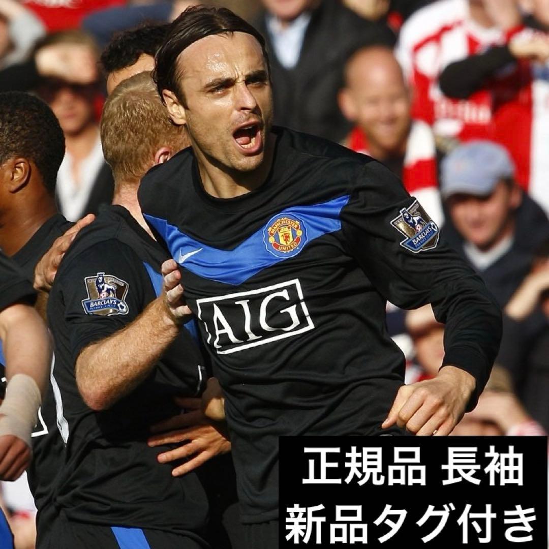 マンチェスターユナイテッド 09-10 アウェイ 長袖ユニフォーム ベルバトフ
