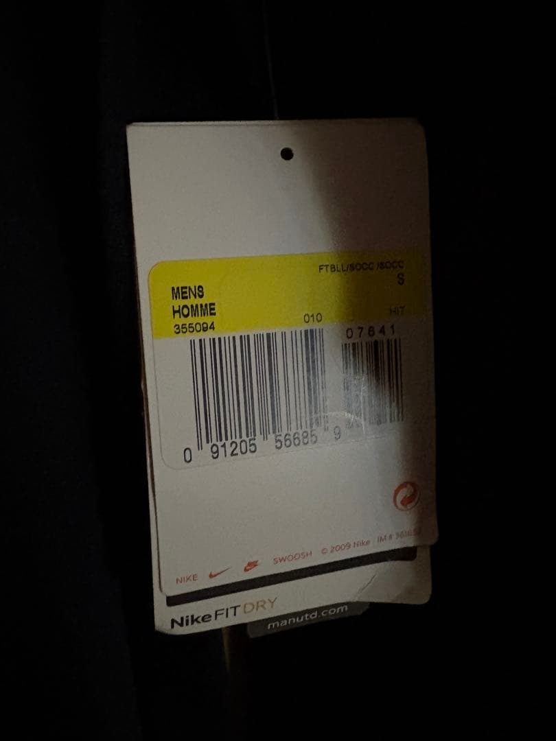 マンチェスターユナイテッド 09-10 アウェイ 長袖ユニフォーム ベルバトフ