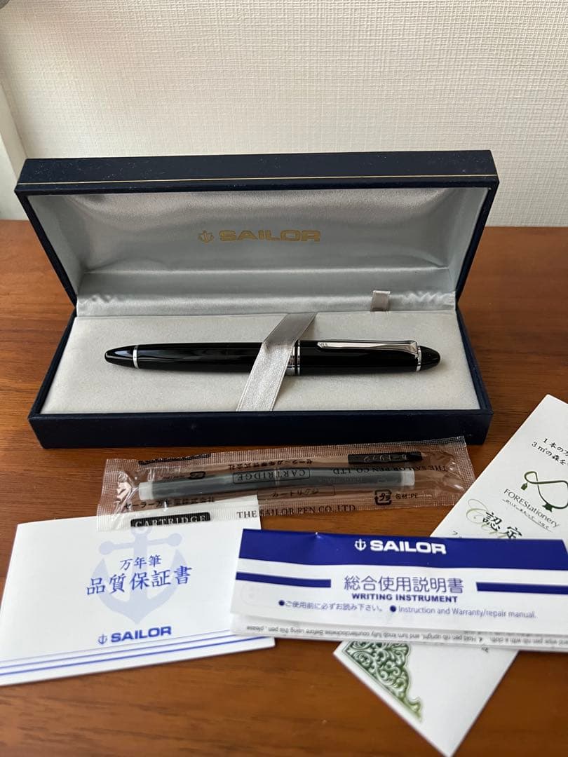 SAILOR 万年筆 プロフィット ライト 万年筆 シルバートリム　14k