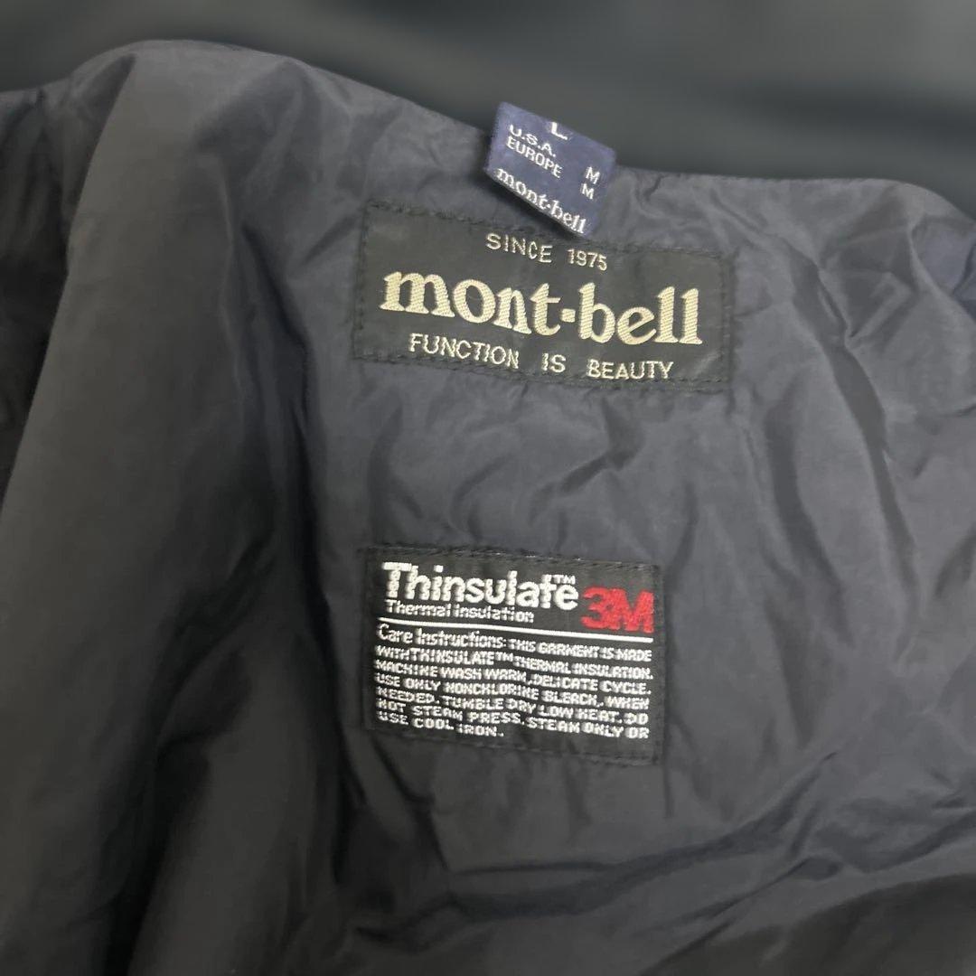 【希少品】90s mont-bell ウェイディングシェルジャケット