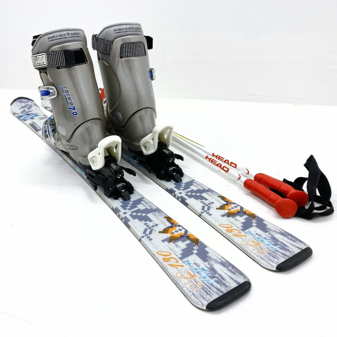 NORDICA ノルディカ レディース スキー セット 130cm 23.5cm