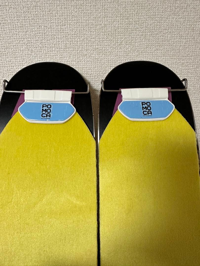 ARMADA TST 183cm / MERKER ツアビン/POMOCAシール