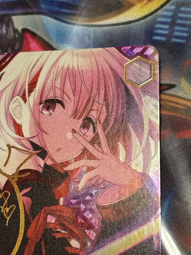 ヴァイス　ジャンプ!スタッグ!!! 芹沢あさひ ssp サイン　シャニマス