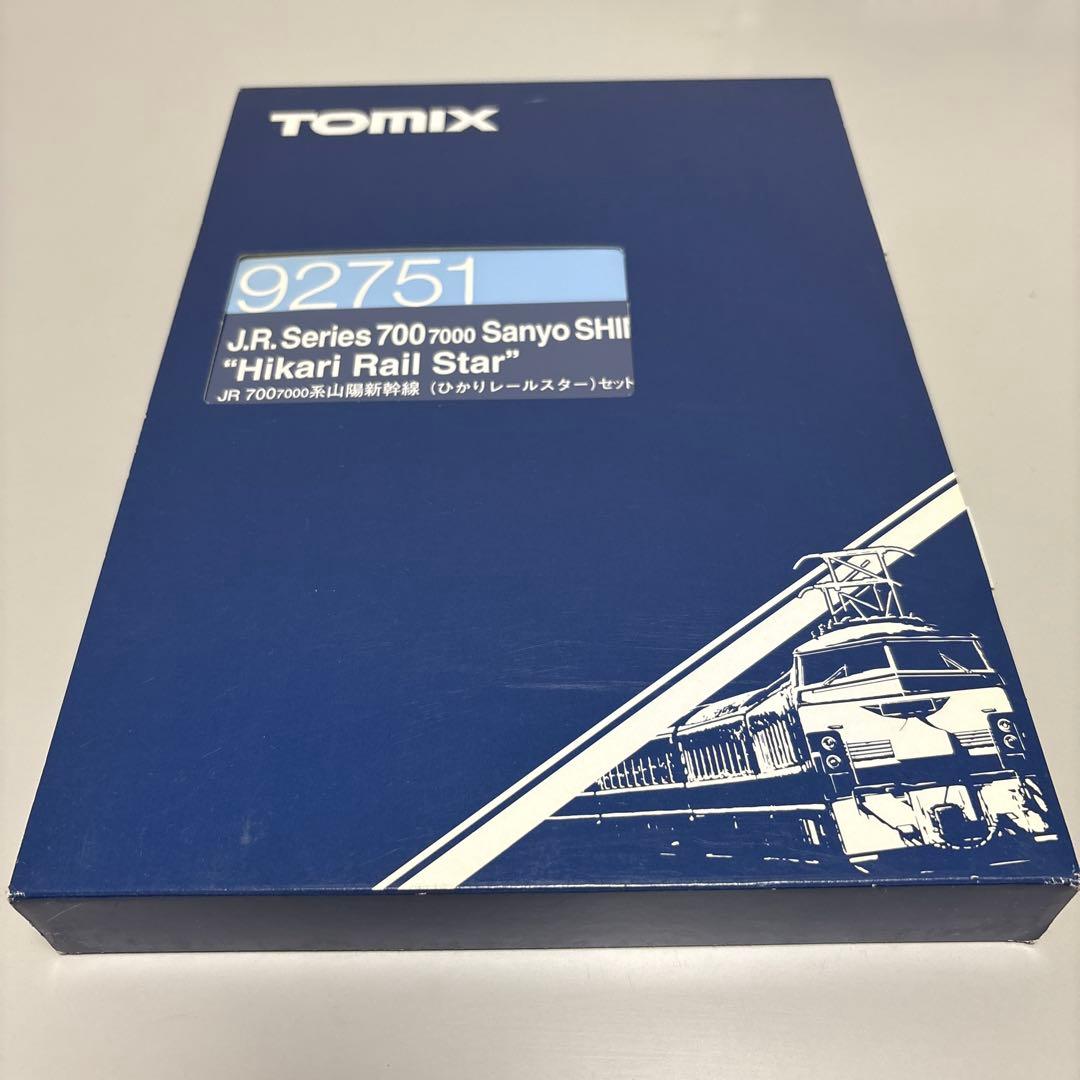 TOMIX JR700系 Hikari Rail Star8両セット