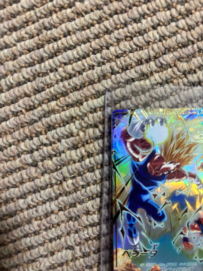 Sdv6-034 パラレル　ベジータ　ドラゴンボールスーパーダイバーズ