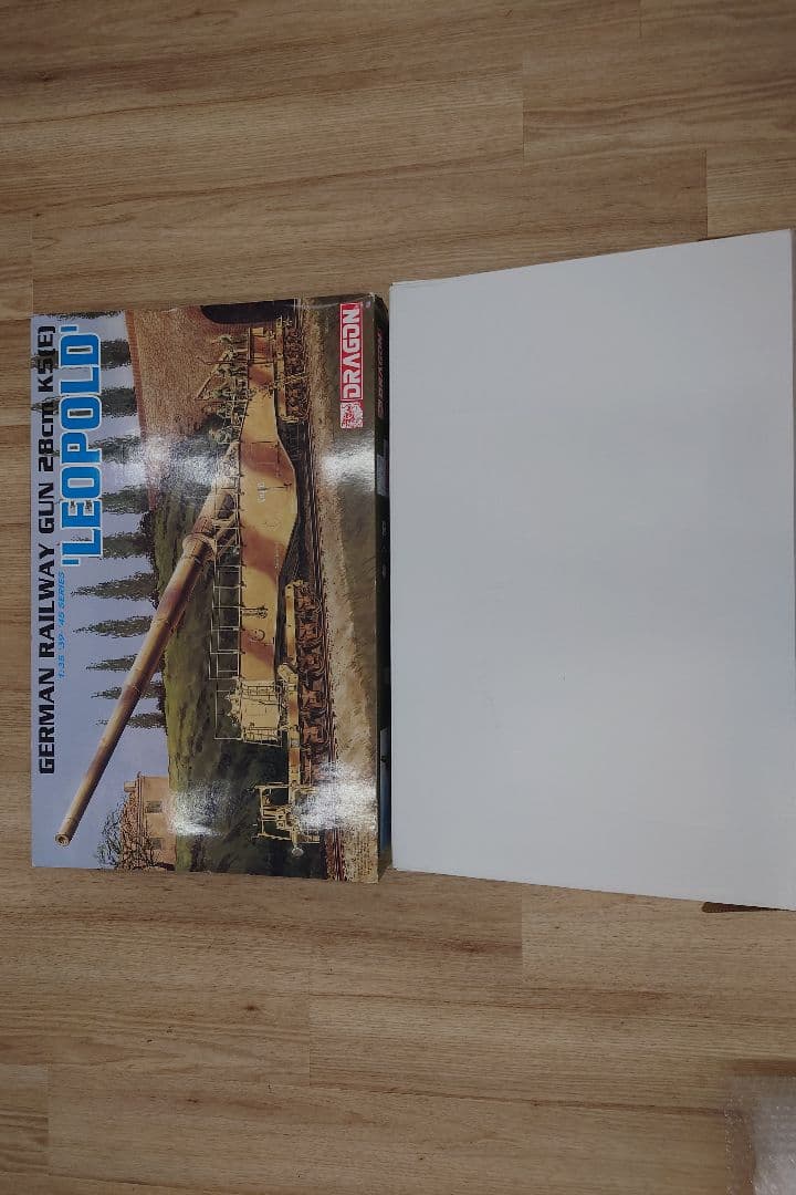 DRAGON 1/35 鉄道砲 LEOPOLD