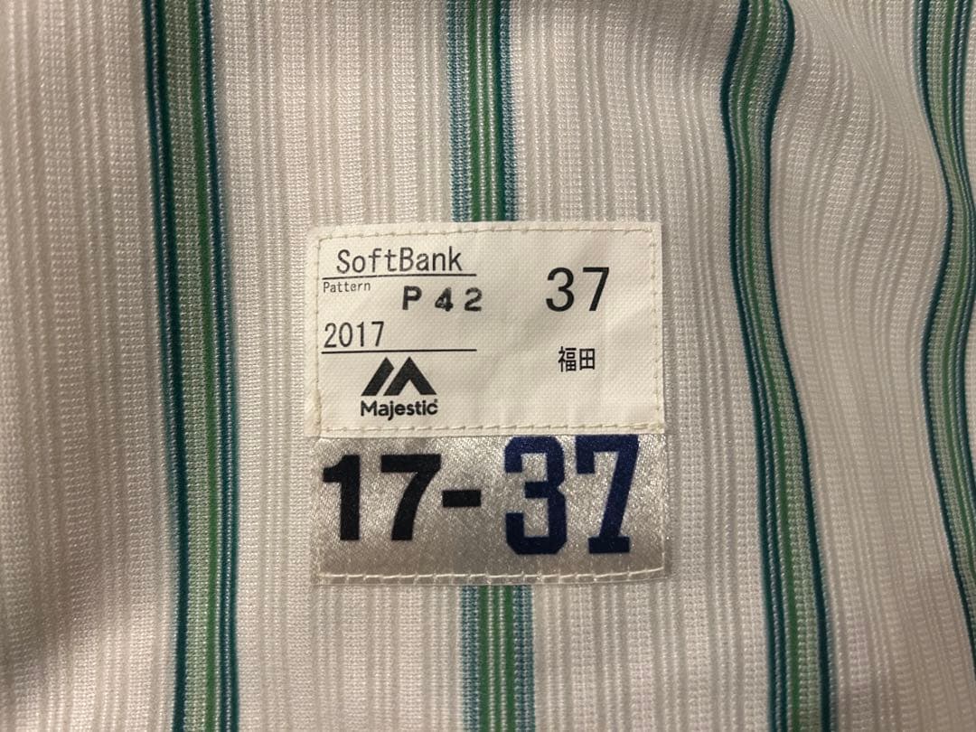 福岡ソフトバンクホークス 福田秀平 実使用 南海ホークス 復刻ユニフォーム