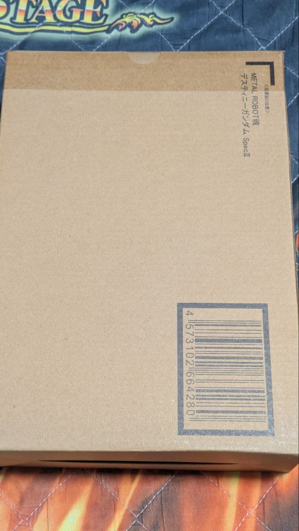 メタルロボット魂　ゼウス　アカツキ　デスティニー　③点セット