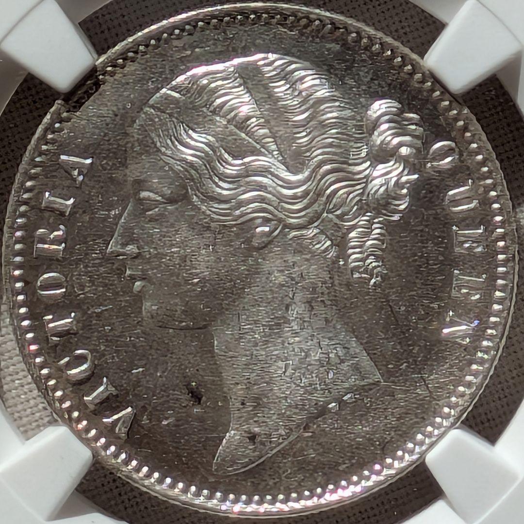ヤングヘッド 1840年 英領インド ルピー銀貨 MS63 ヴィクトリア女王