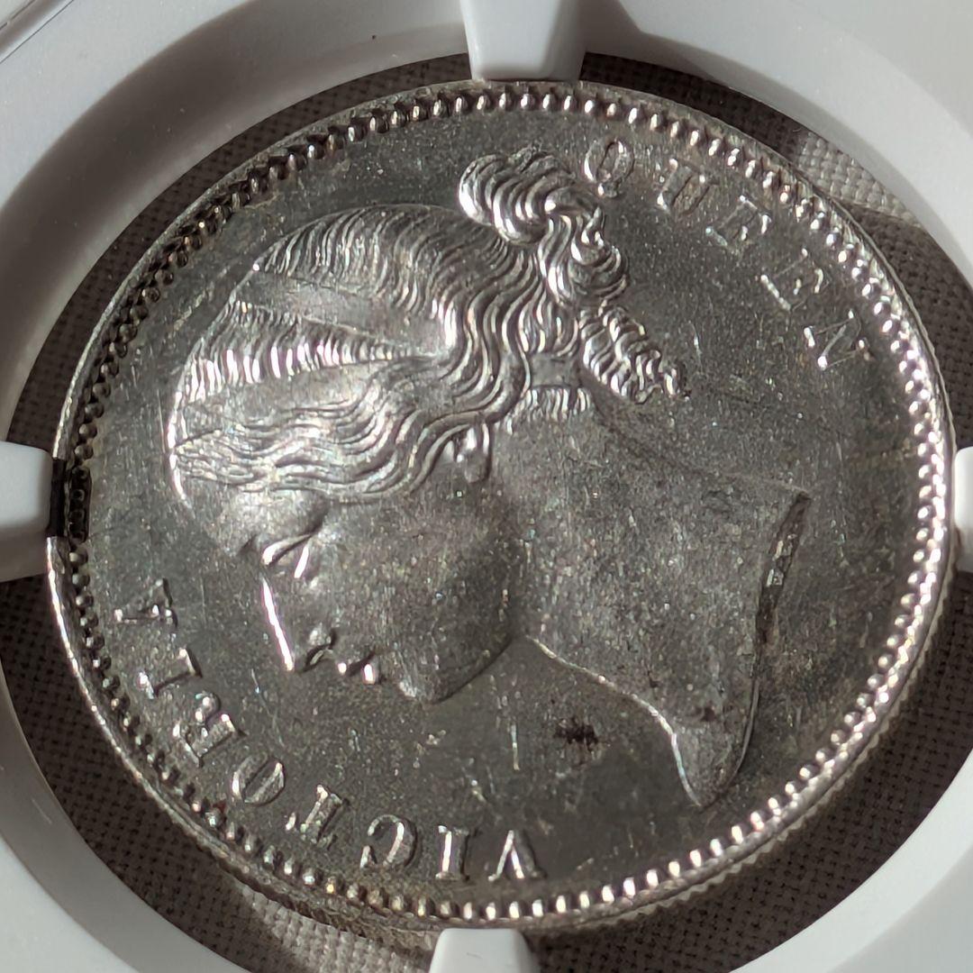 ヤングヘッド 1840年 英領インド ルピー銀貨 MS63 ヴィクトリア女王