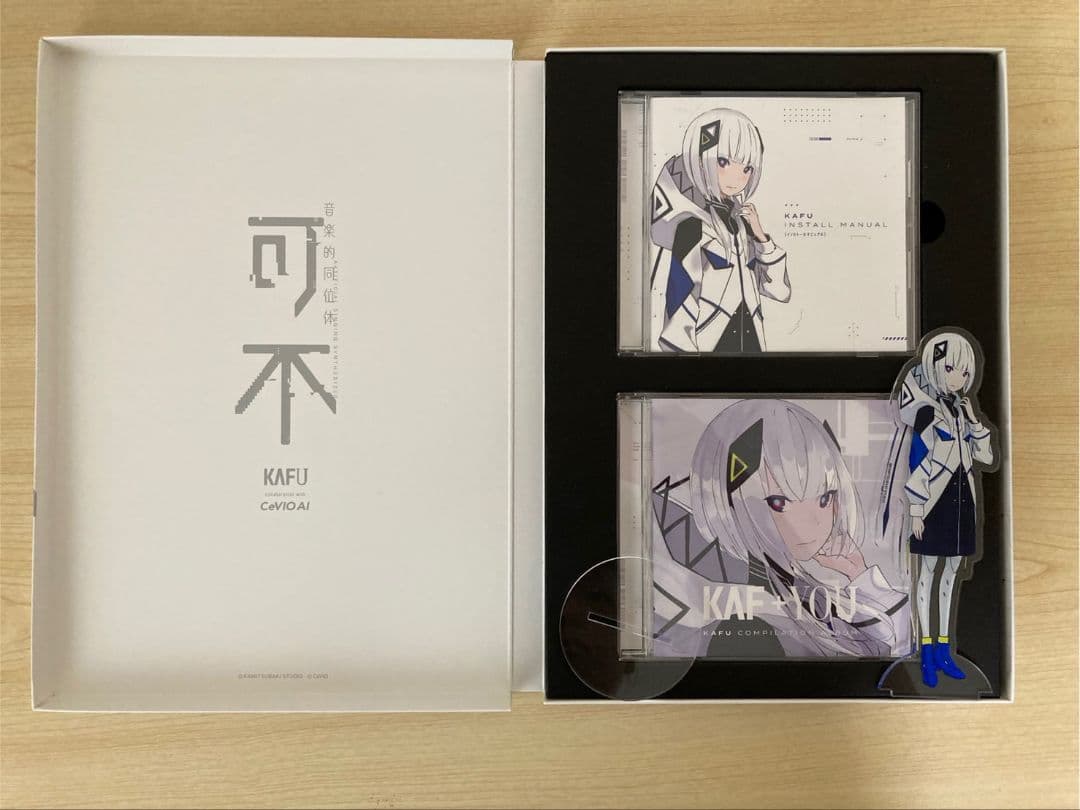 KAFU ボカロ 特製ボックスセット