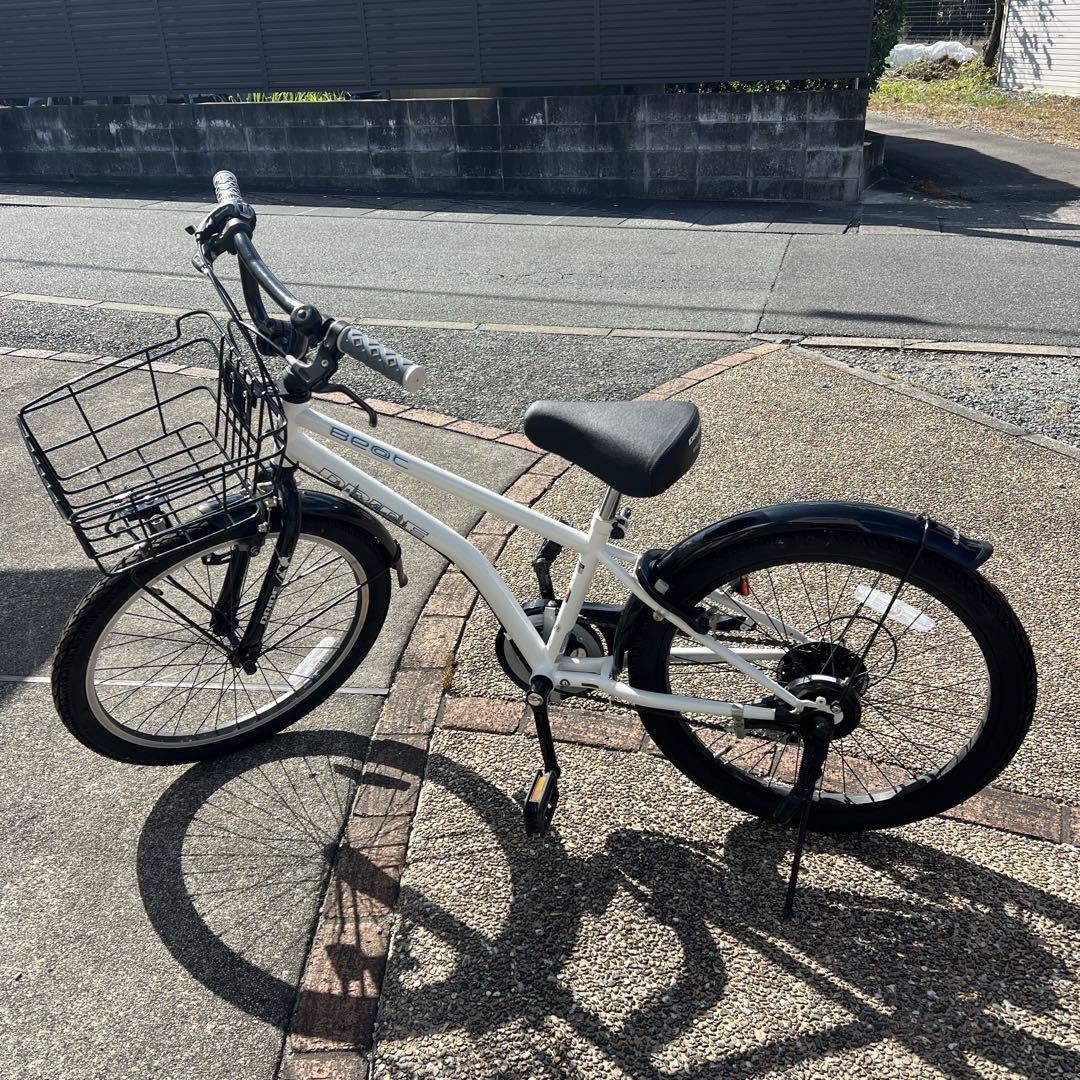 ★アサヒ★DRIDE ジュニア用自転車 22インチ 直接引取のみ